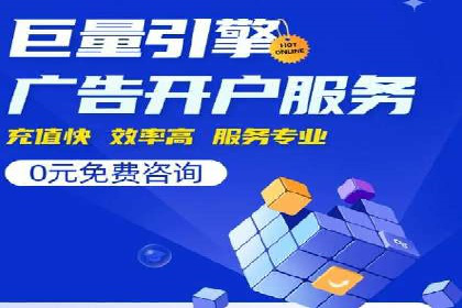 案例解读SEM公司：如何精准定位目标用户