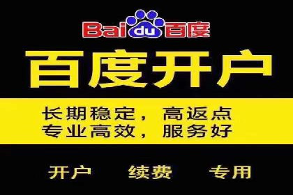 某SEM托管公司案例解析：如何实现精准营销